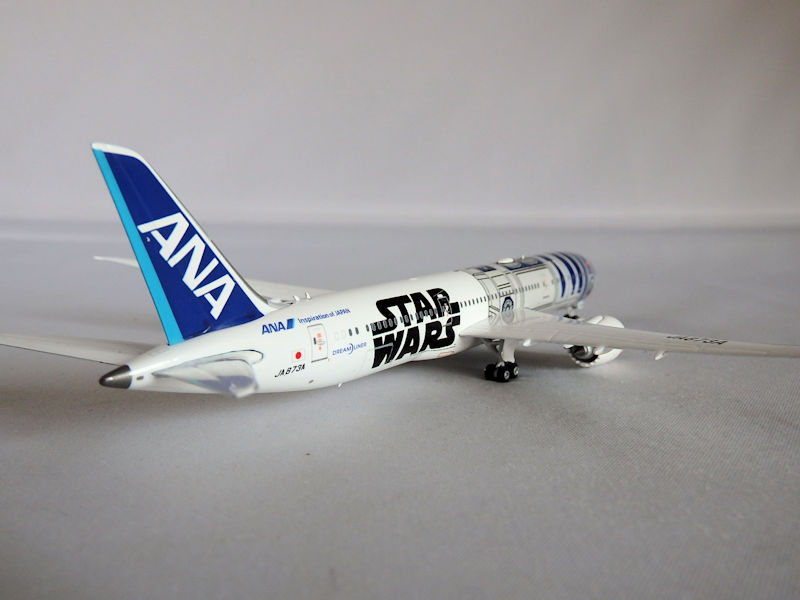 Airplane Model